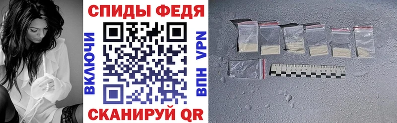 KRAKEN зеркало  Баксан  Амфетамин 97% 
