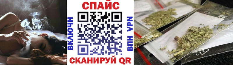 Бутират BDO 33%  Баксан 