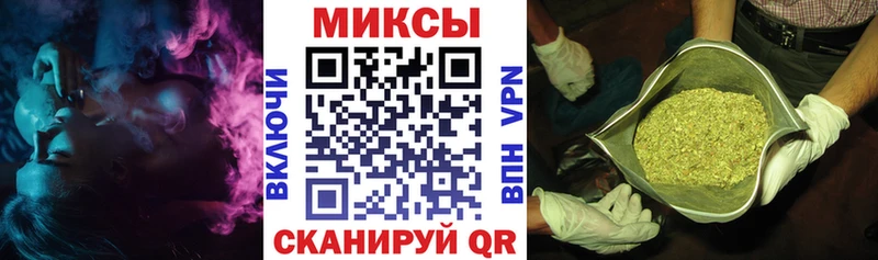 Бутират 99% Баксан