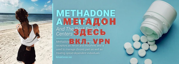 ГАЛЛЮЦИНОГЕННЫЕ ГРИБЫ Аркадак