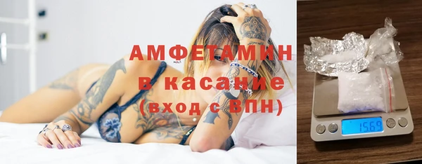 герыч Арсеньев