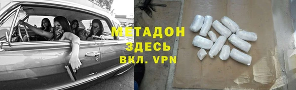ГАЛЛЮЦИНОГЕННЫЕ ГРИБЫ Аркадак