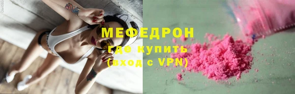 герыч Арсеньев