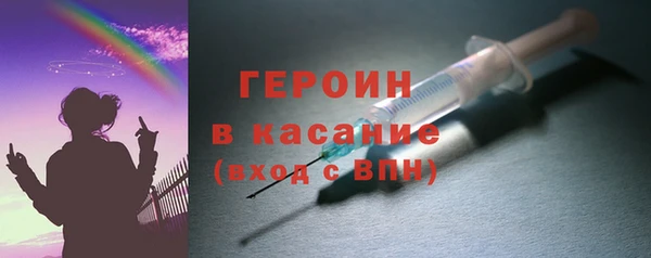 ГАЛЛЮЦИНОГЕННЫЕ ГРИБЫ Аркадак