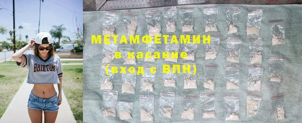 ГАЛЛЮЦИНОГЕННЫЕ ГРИБЫ Аркадак