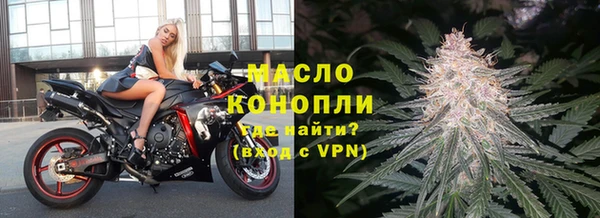 ГАЛЛЮЦИНОГЕННЫЕ ГРИБЫ Аркадак