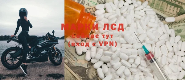 твердый Балахна