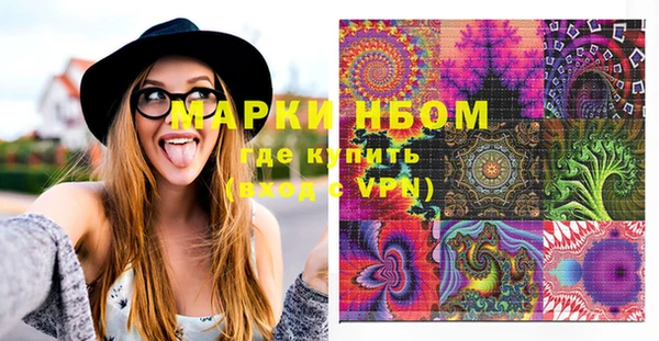 герыч Арсеньев