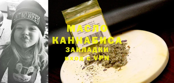 ГАЛЛЮЦИНОГЕННЫЕ ГРИБЫ Аркадак