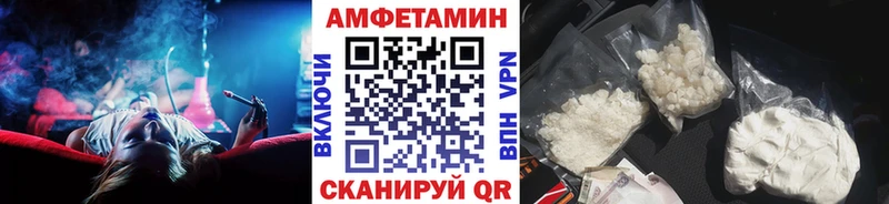 Первитин пудра  Баксан 